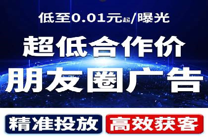 知乎信息流广告投放的五大成功案例